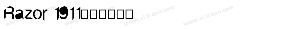Razor 1911字体转换